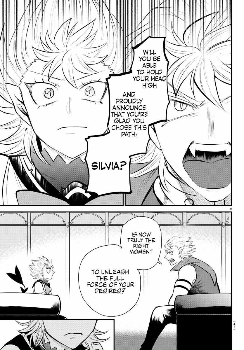 18+ Mairimashita! Iruma-kun Chapter 341 page 9