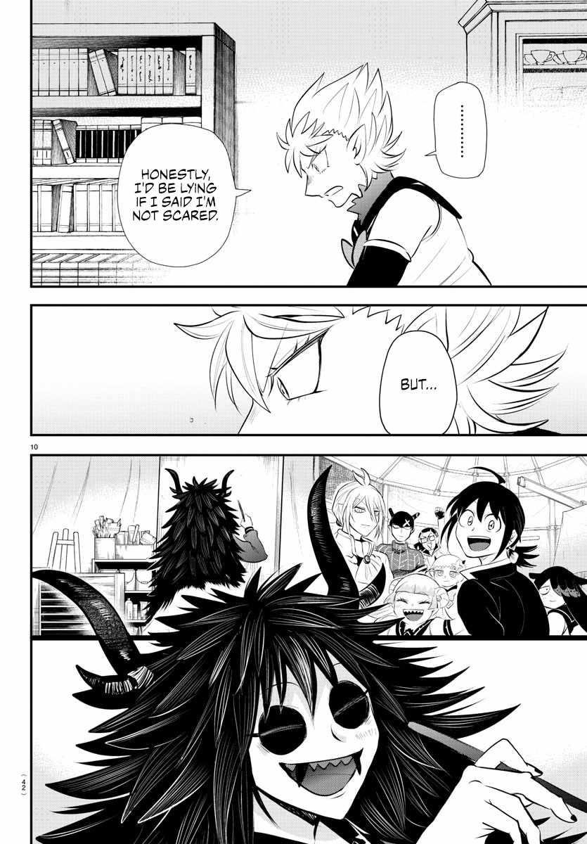 18+ Mairimashita! Iruma-kun Chapter 341 page 10