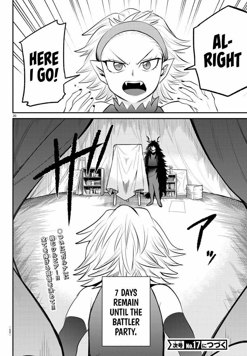 18+ Mairimashita! Iruma-kun Chapter 341 page 20