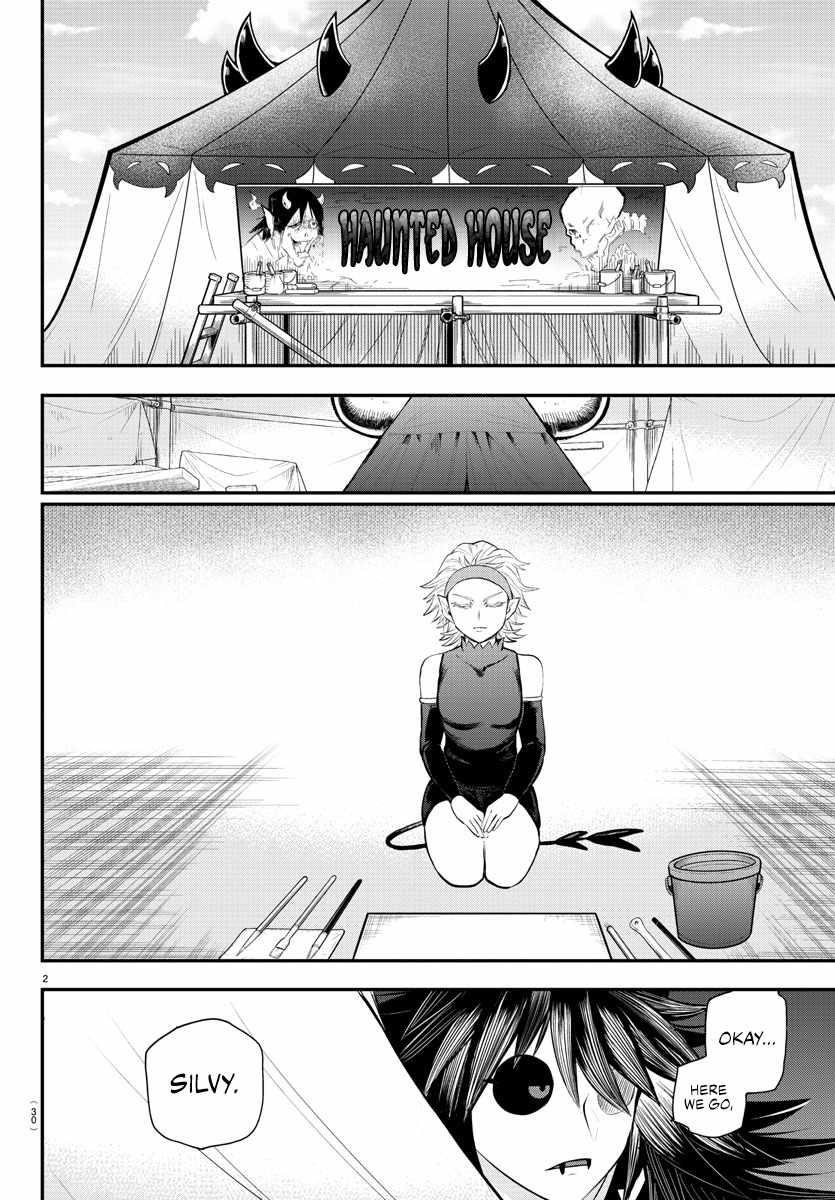 18+ Mairimashita! Iruma-kun Chapter 342 page 2