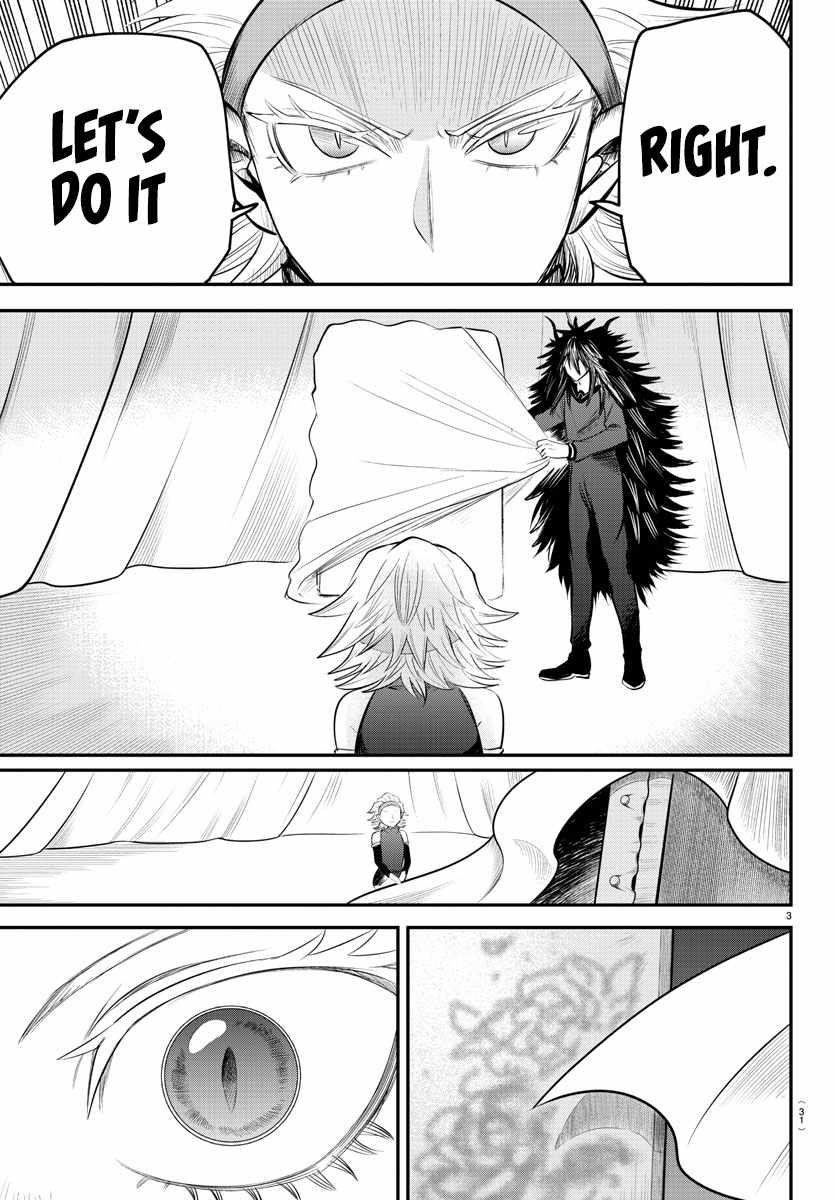 18+ Mairimashita! Iruma-kun Chapter 342 page 3
