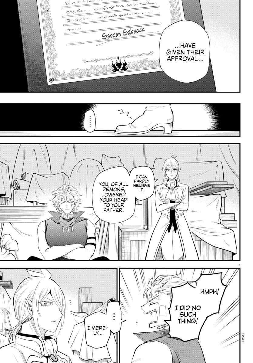 18+ Mairimashita! Iruma-kun Chapter 342 page 7