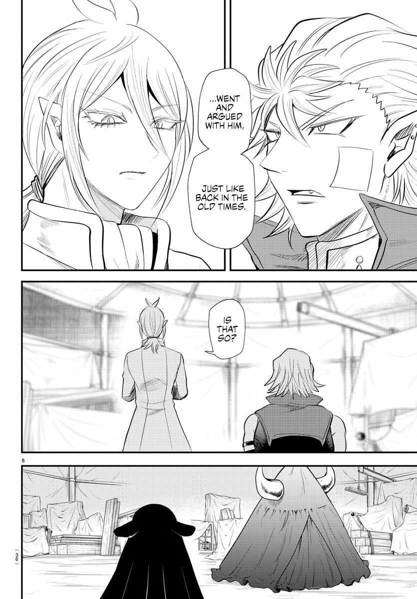 18+ Mairimashita! Iruma-kun Chapter 342 page 8