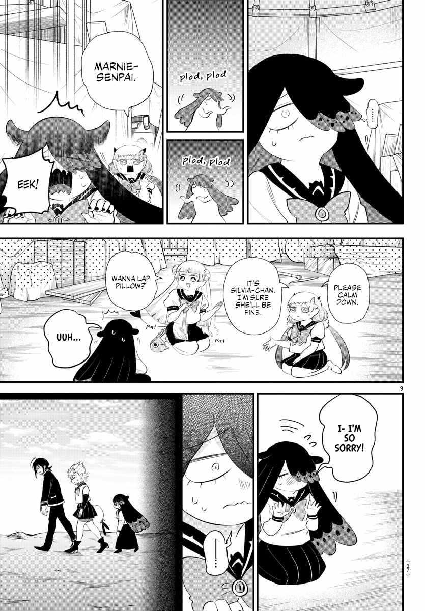 18+ Mairimashita! Iruma-kun Chapter 342 page 9