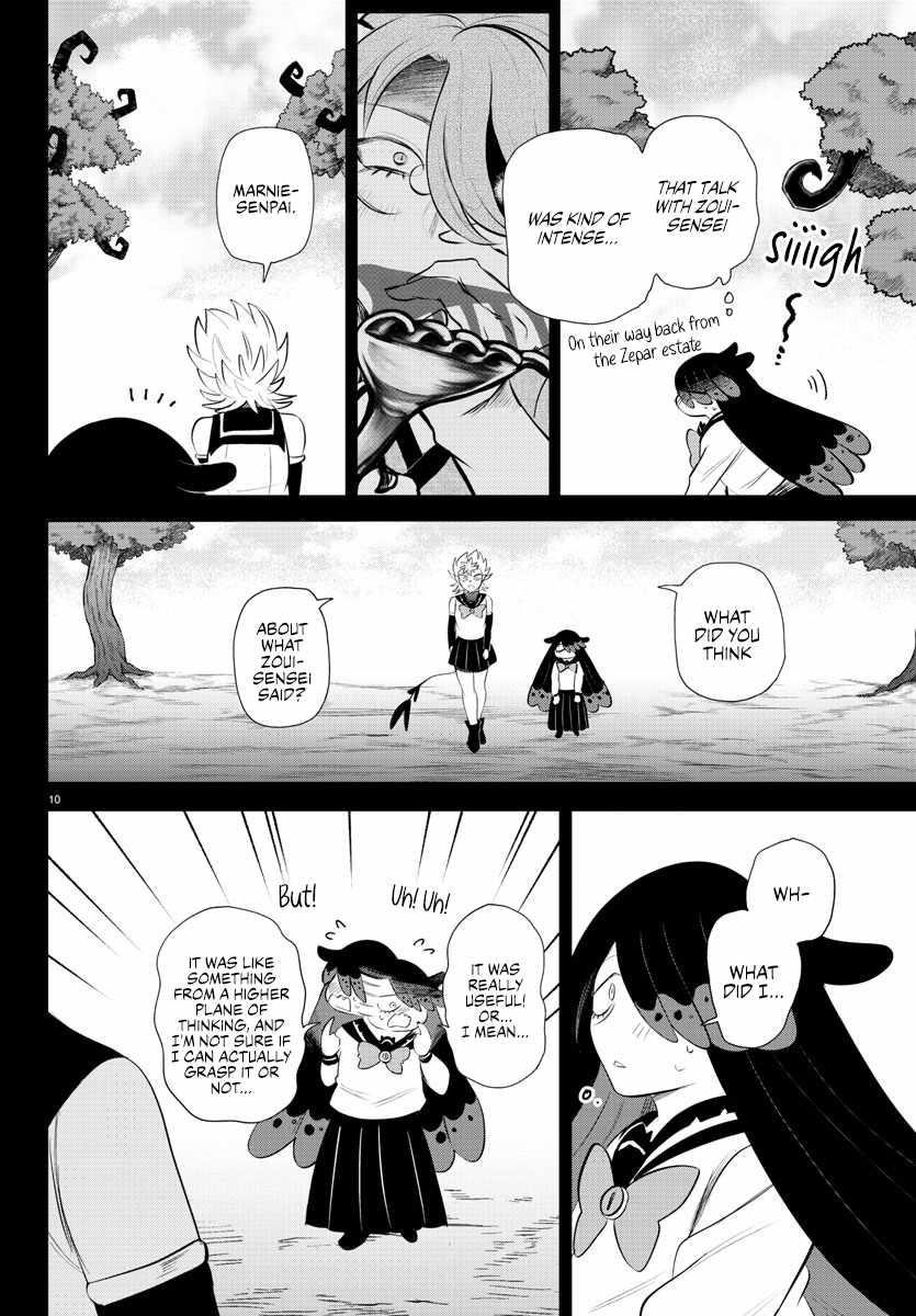 18+ Mairimashita! Iruma-kun Chapter 342 page 10