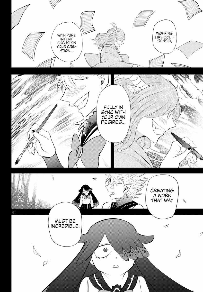 18+ Mairimashita! Iruma-kun Chapter 342 page 12