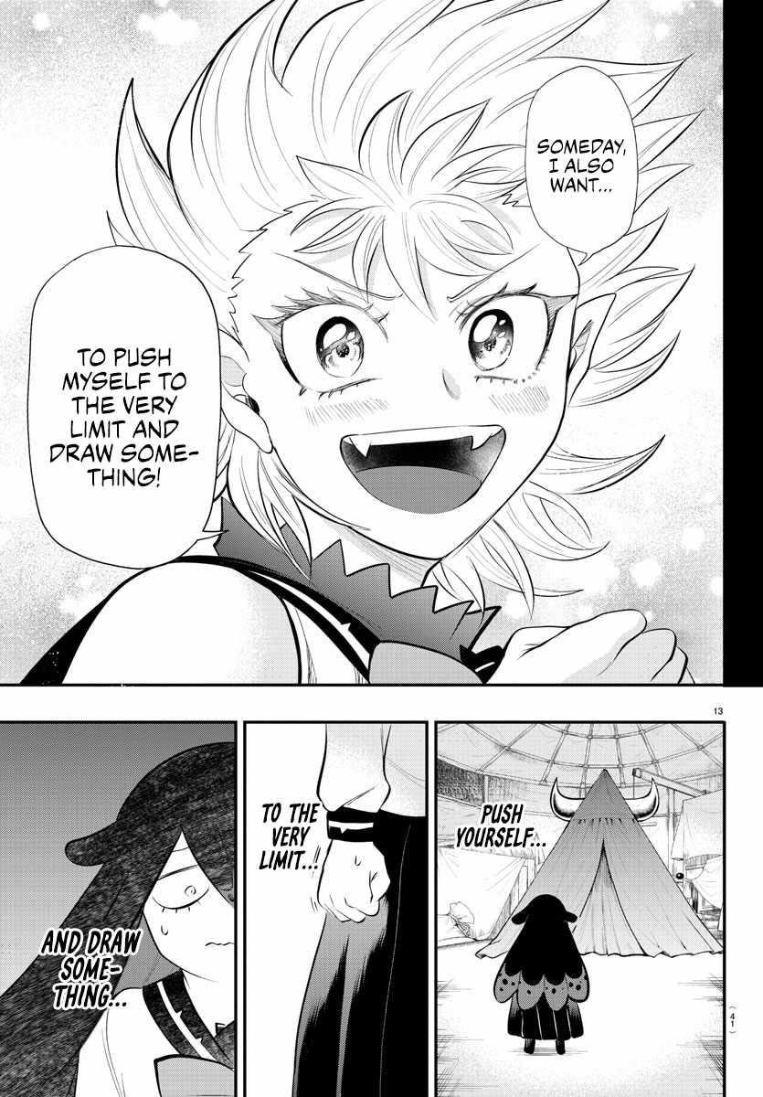 18+ Mairimashita! Iruma-kun Chapter 342 page 13