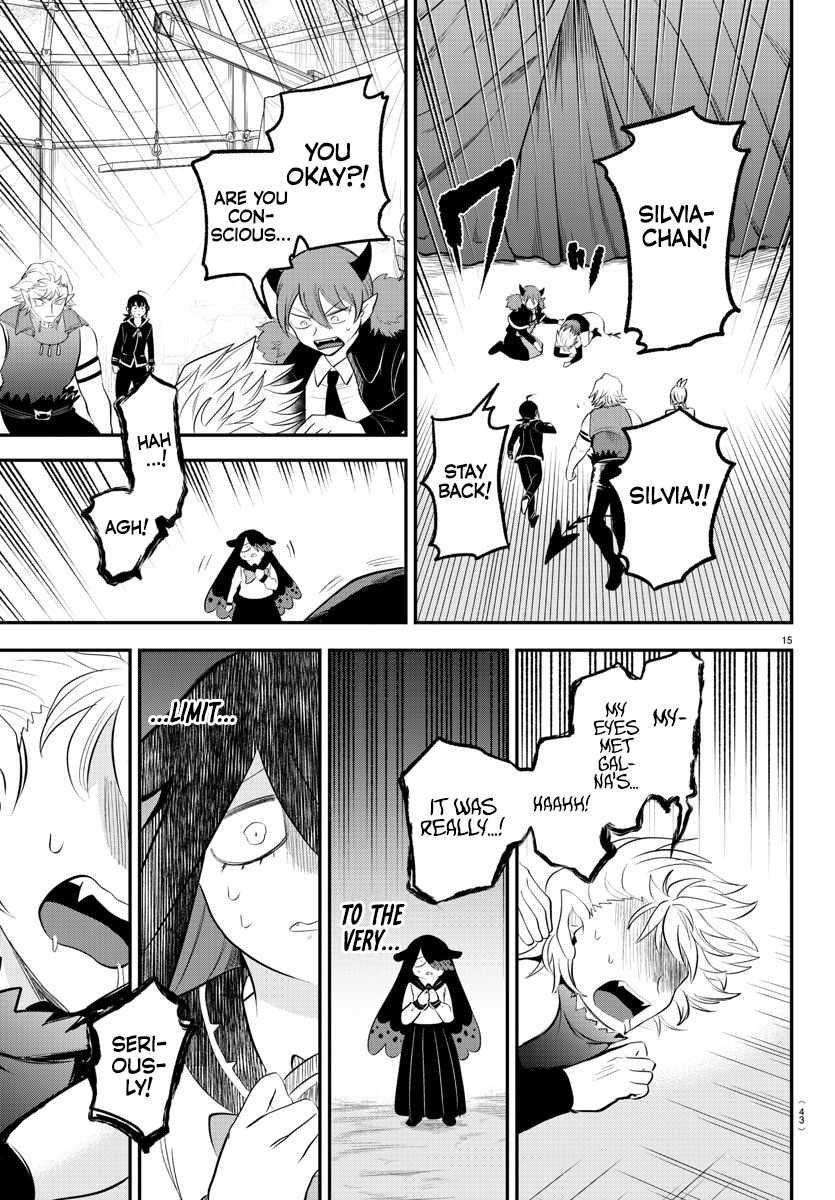 18+ Mairimashita! Iruma-kun Chapter 342 page 15