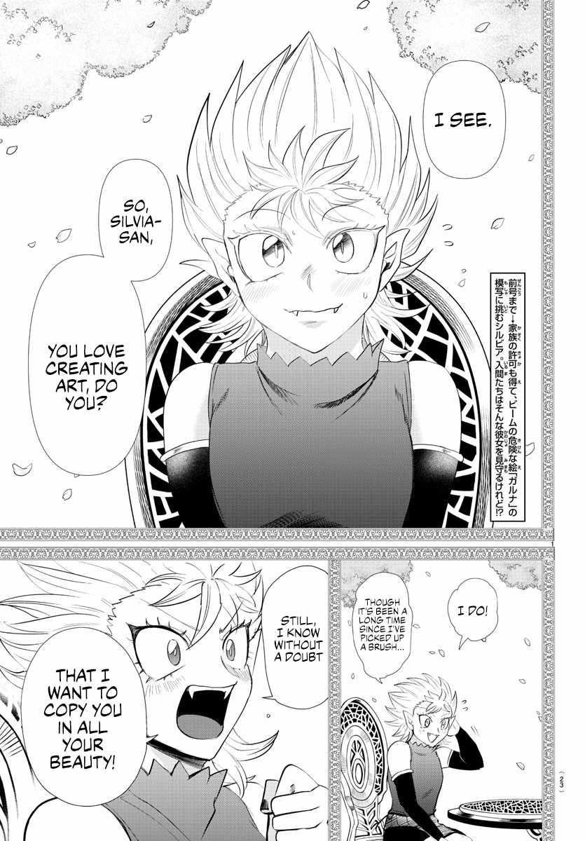 18+ Mairimashita! Iruma-kun Chapter 343 page 1