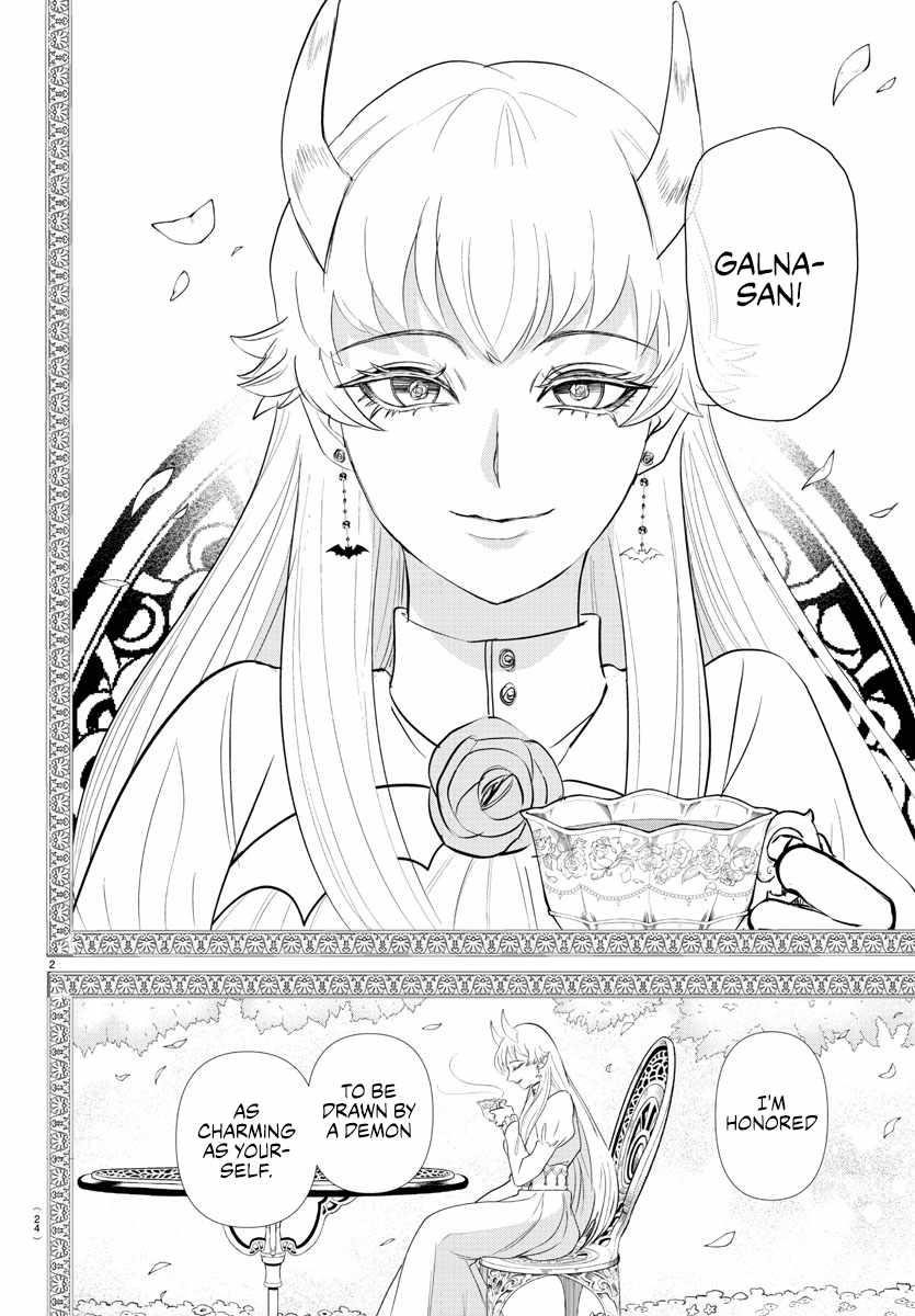 18+ Mairimashita! Iruma-kun Chapter 343 page 2
