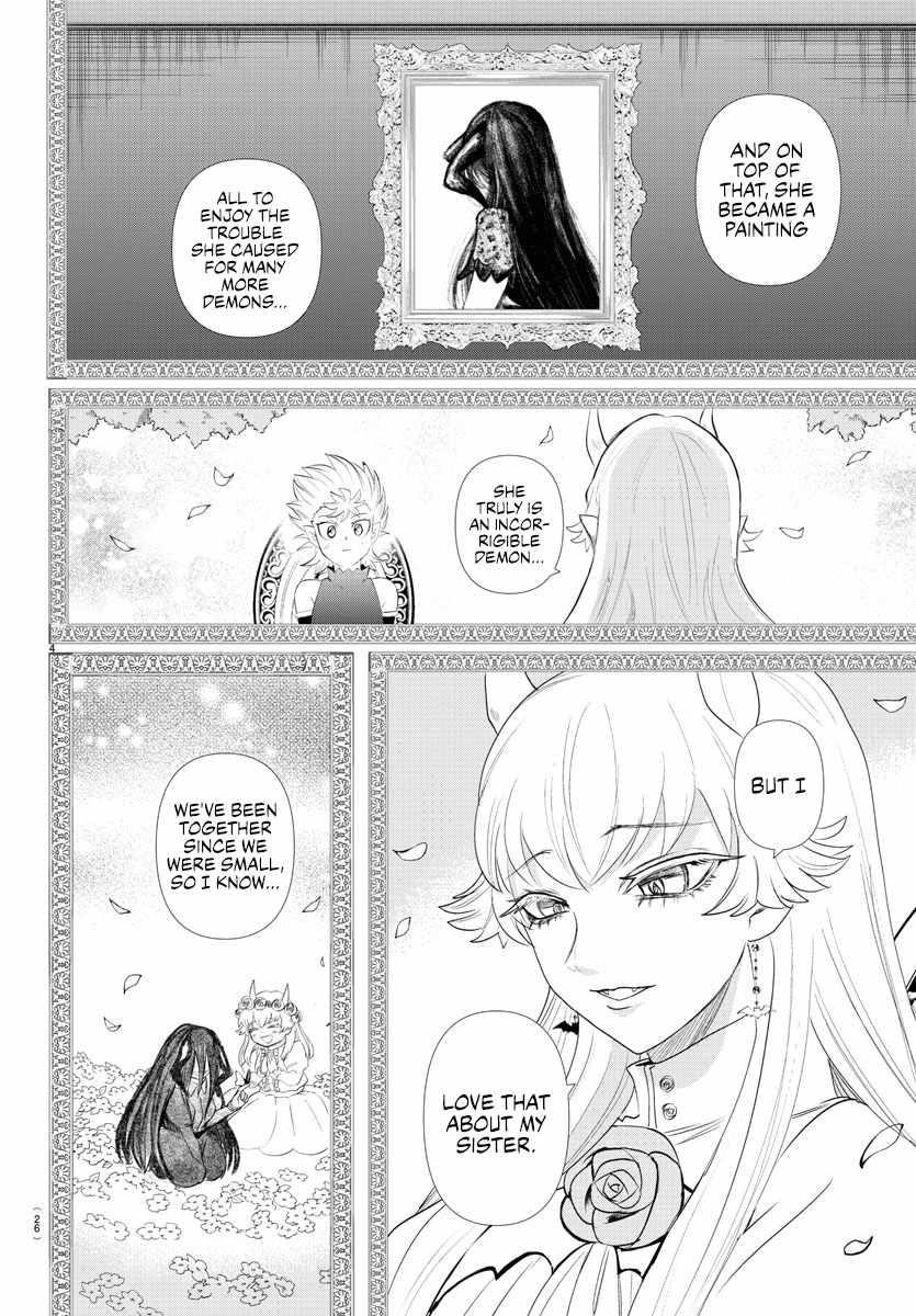 18+ Mairimashita! Iruma-kun Chapter 343 page 4