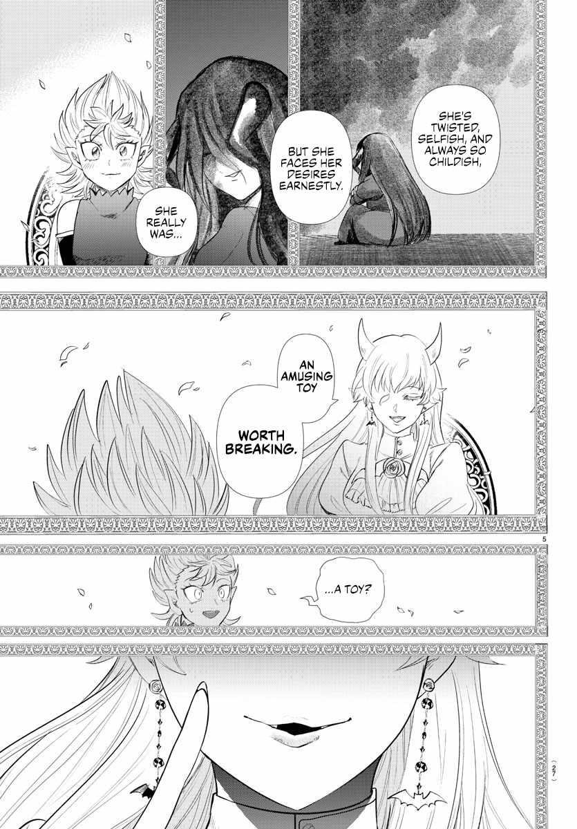 18+ Mairimashita! Iruma-kun Chapter 343 page 5