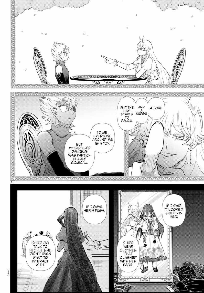 18+ Mairimashita! Iruma-kun Chapter 343 page 6