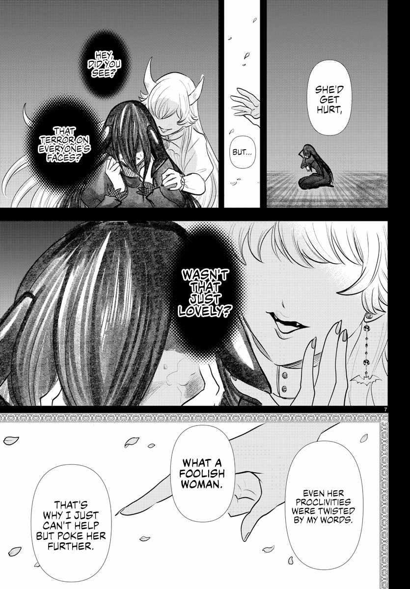 18+ Mairimashita! Iruma-kun Chapter 343 page 7