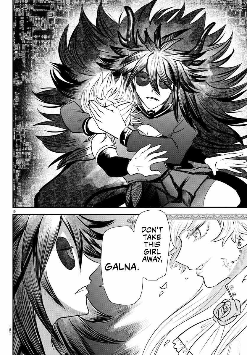18+ Mairimashita! Iruma-kun Chapter 343 page 9