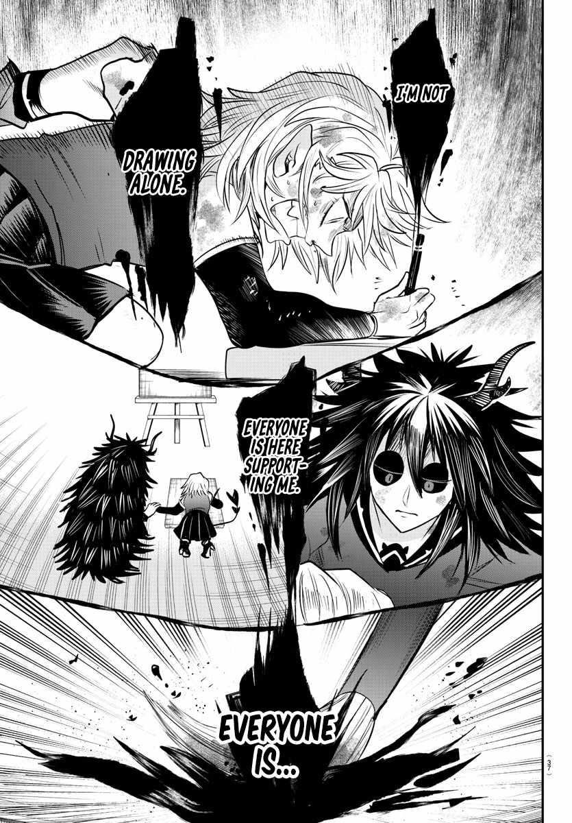 18+ Mairimashita! Iruma-kun Chapter 343 page 14