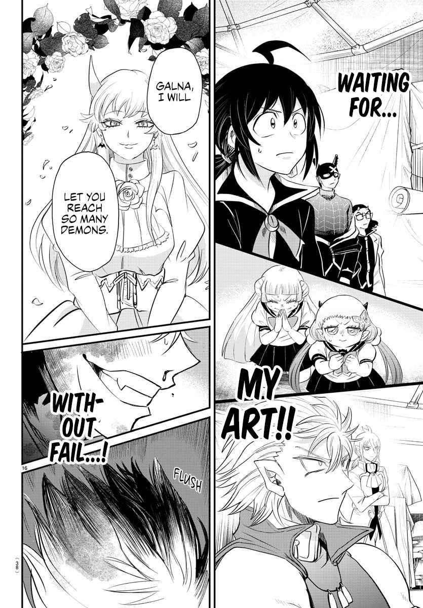 18+ Mairimashita! Iruma-kun Chapter 343 page 15