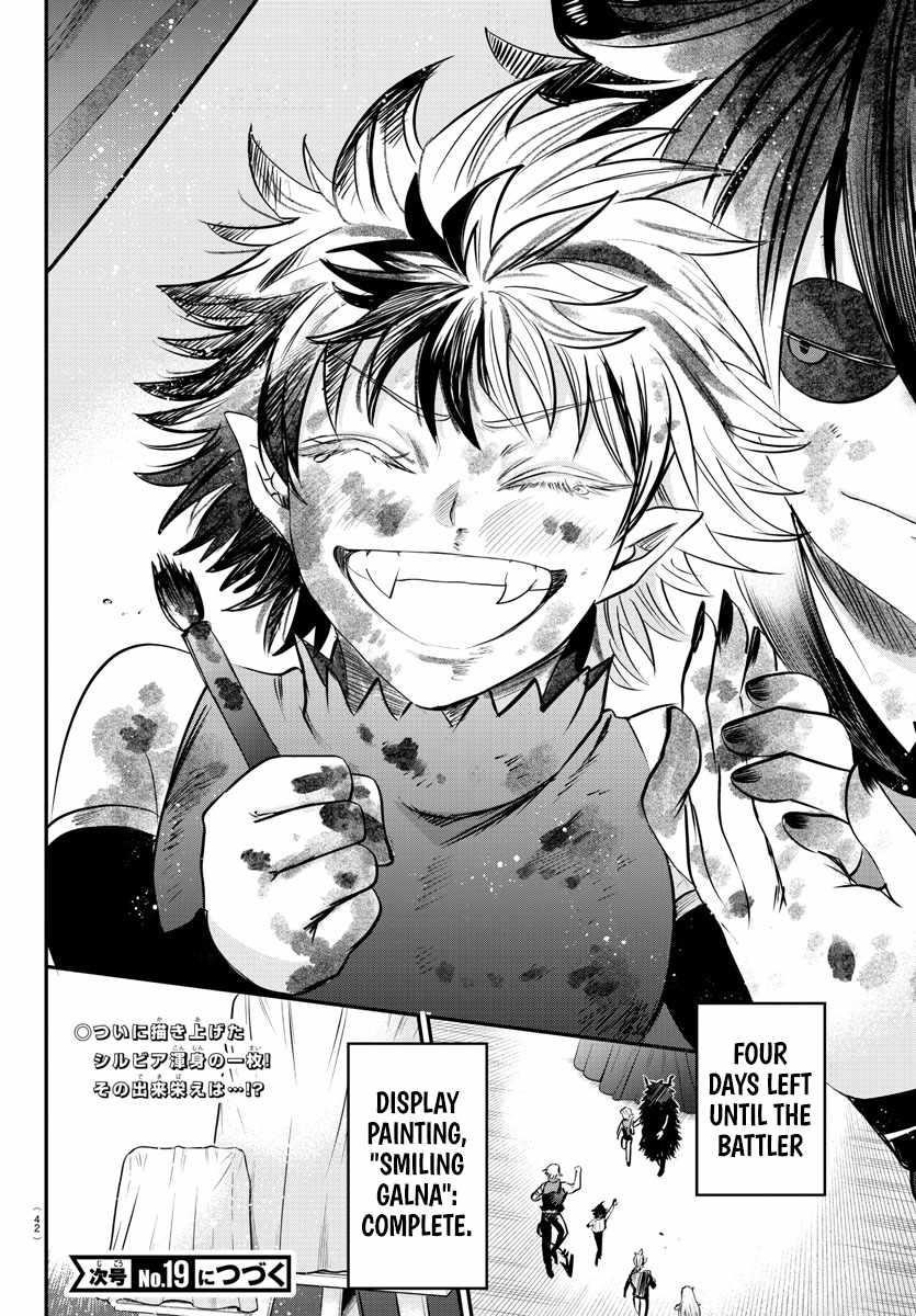 18+ Mairimashita! Iruma-kun Chapter 343 page 18