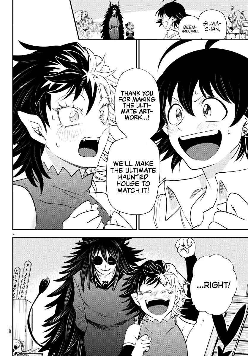 18+ Mairimashita! Iruma-kun Chapter 344 page 4