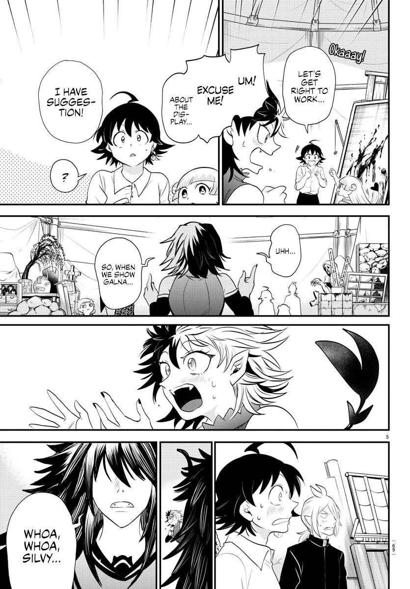 18+ Mairimashita! Iruma-kun Chapter 344 page 5