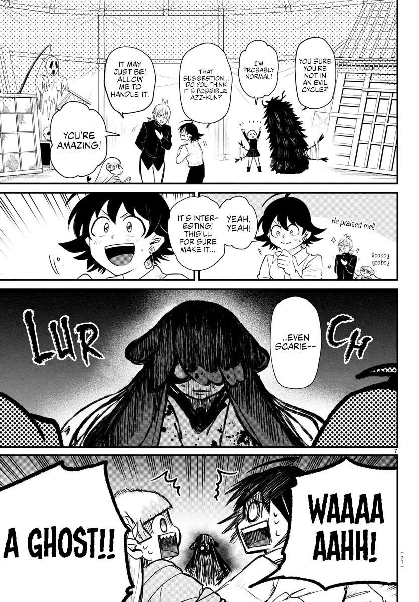 18+ Mairimashita! Iruma-kun Chapter 344 page 7