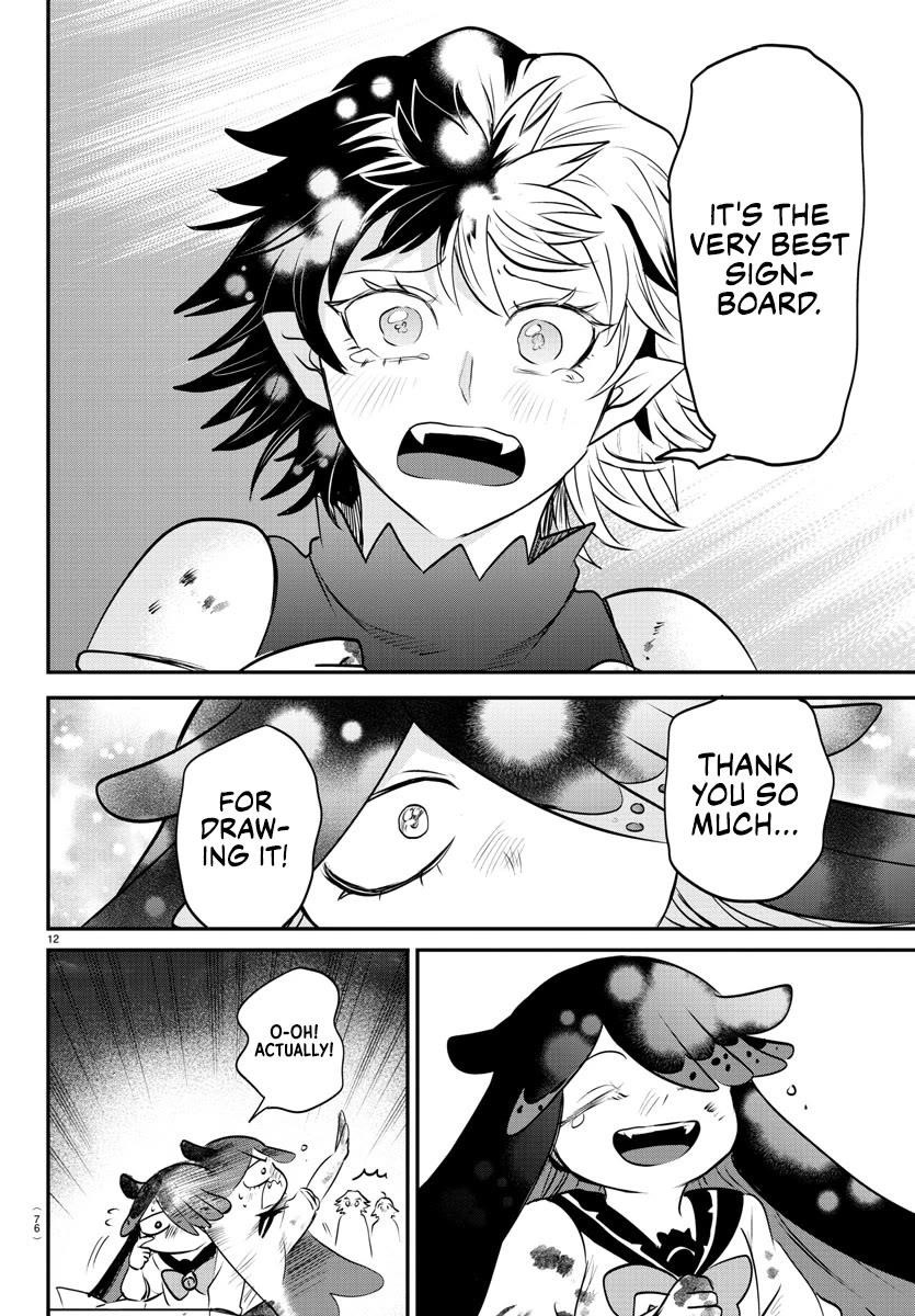 18+ Mairimashita! Iruma-kun Chapter 344 page 11