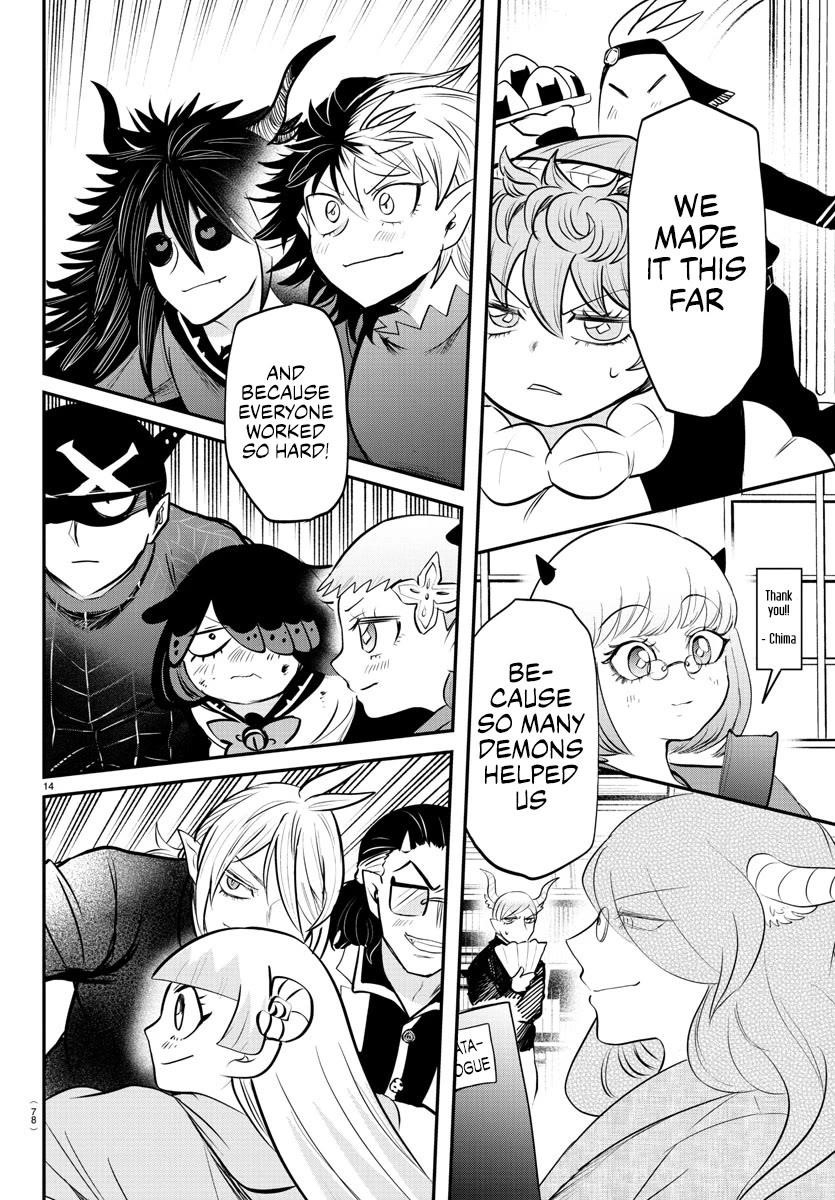 18+ Mairimashita! Iruma-kun Chapter 344 page 13