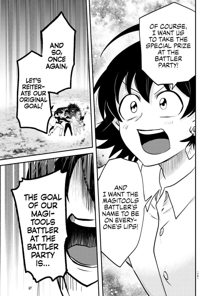 18+ Mairimashita! Iruma-kun Chapter 344 page 14