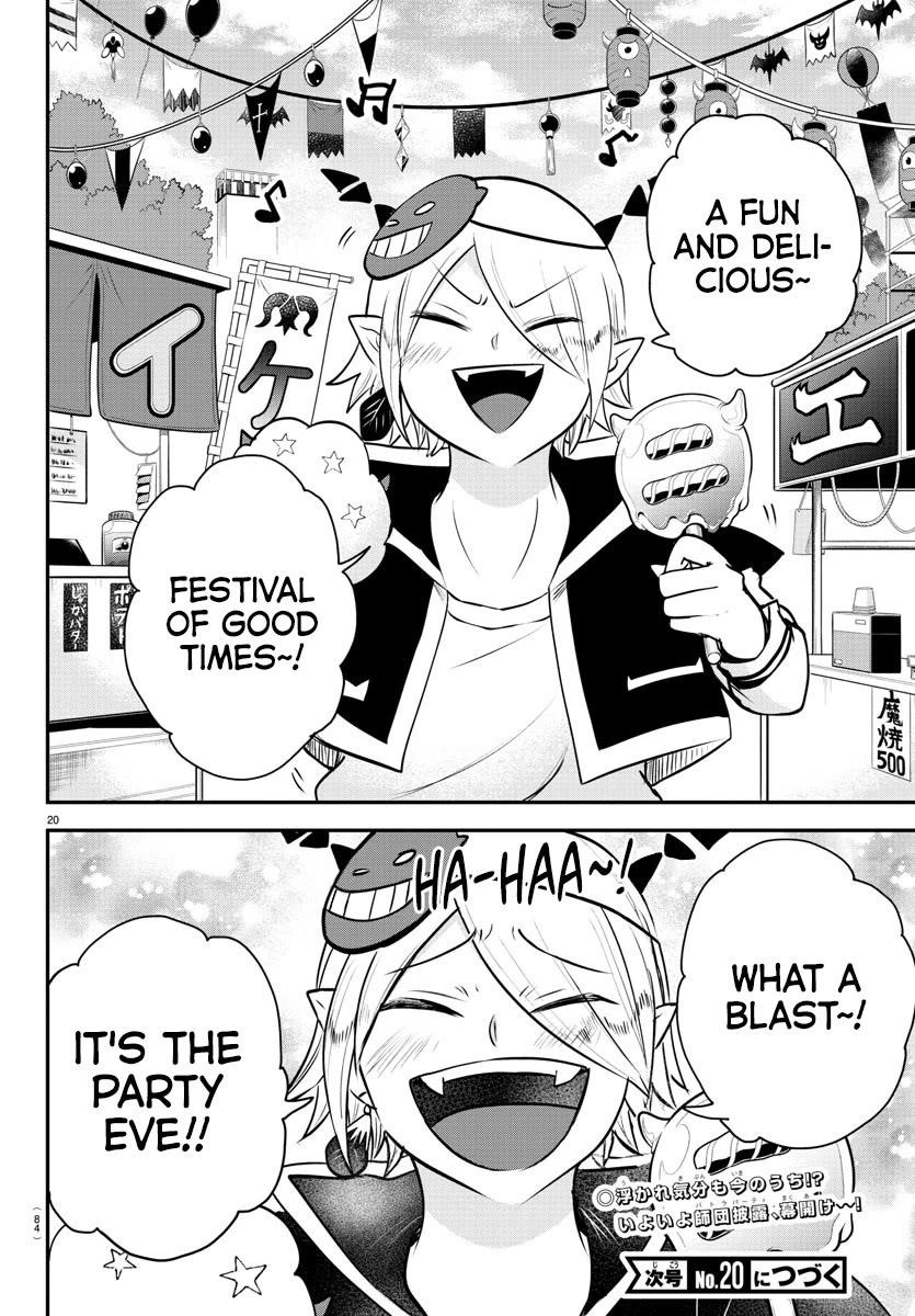 18+ Mairimashita! Iruma-kun Chapter 344 page 17