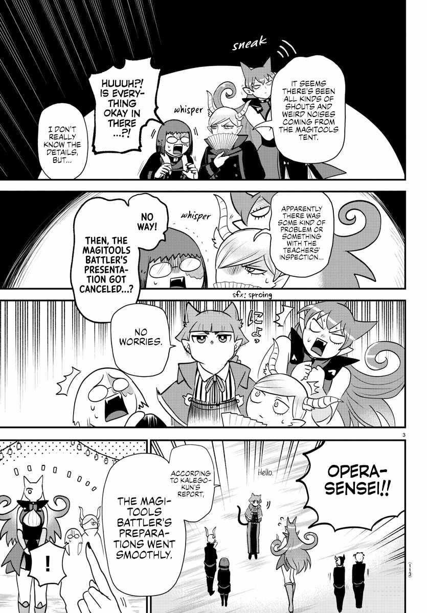 18+ Mairimashita! Iruma-kun Chapter 345 page 3