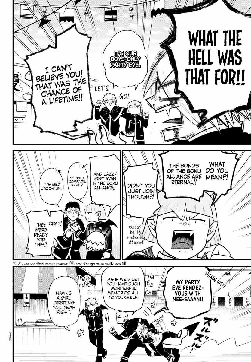 18+ Mairimashita! Iruma-kun Chapter 345 page 10
