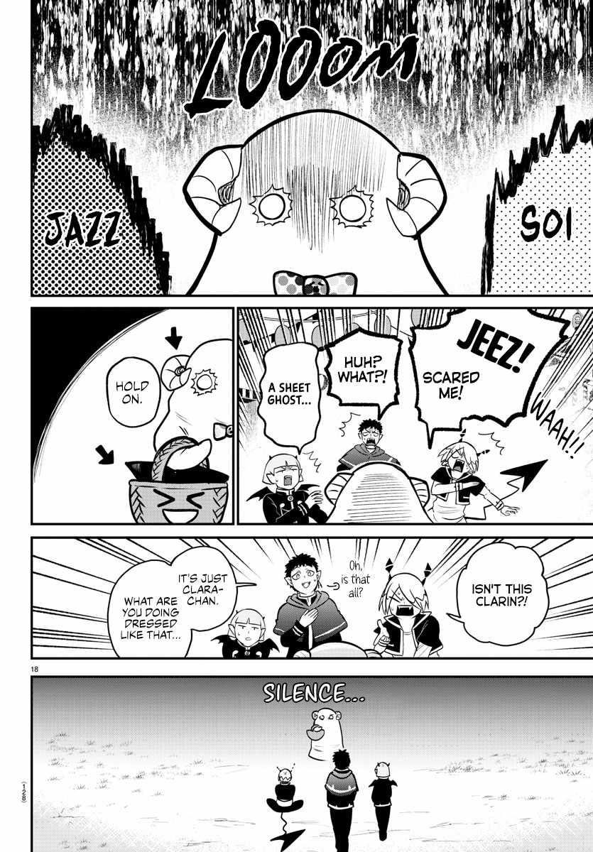 18+ Mairimashita! Iruma-kun Chapter 345 page 17