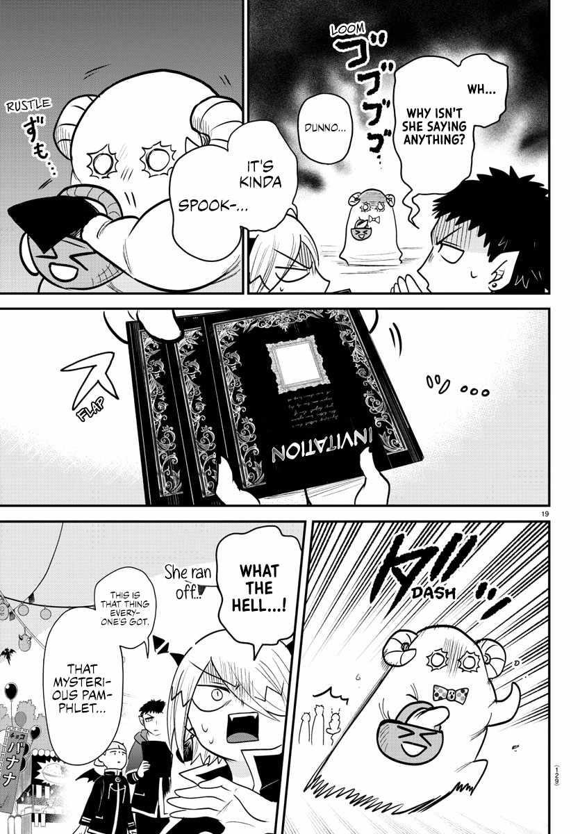 18+ Mairimashita! Iruma-kun Chapter 345 page 18