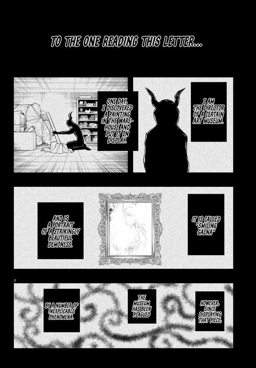 18+ Mairimashita! Iruma-kun Chapter 346 page 2