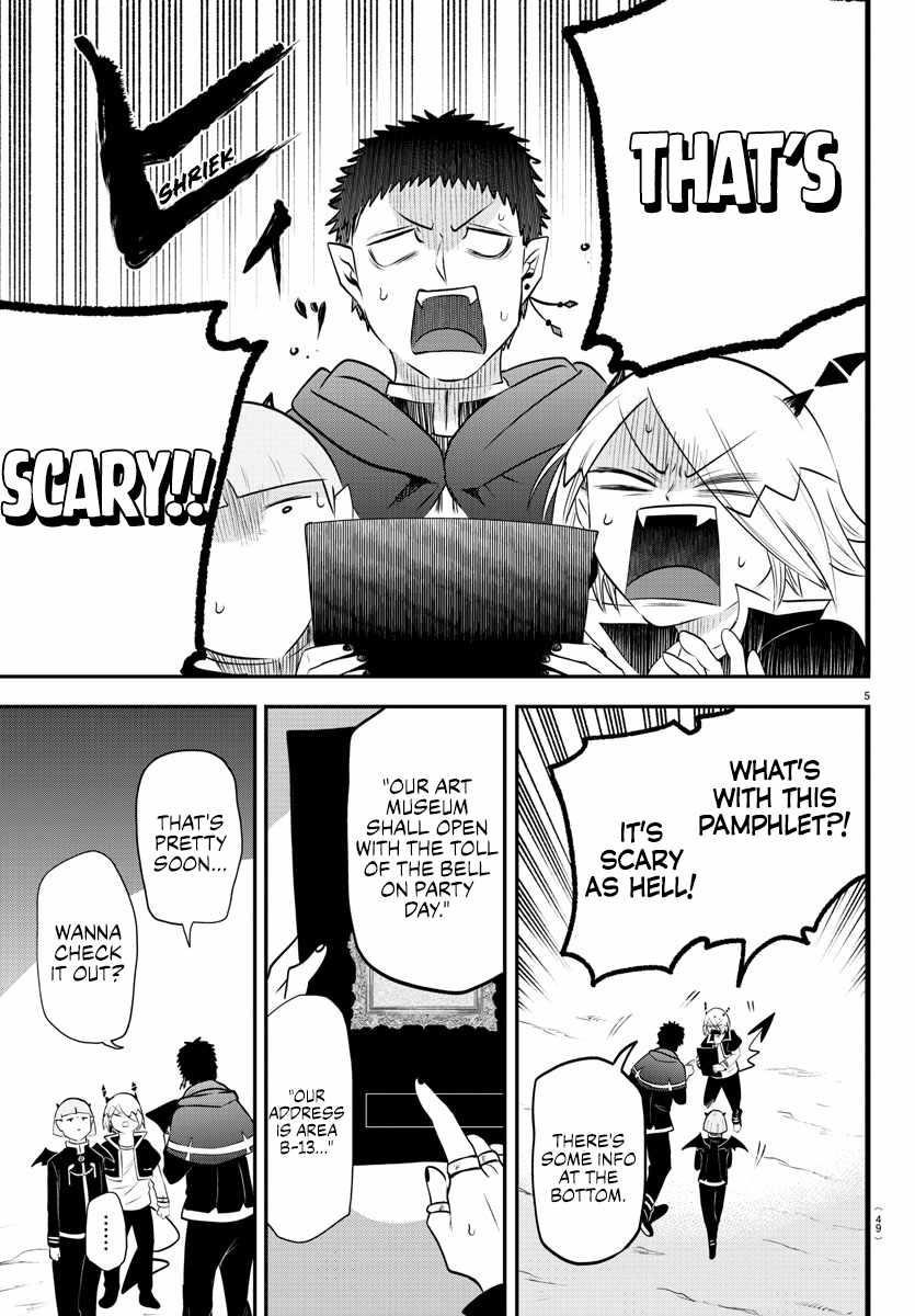 18+ Mairimashita! Iruma-kun Chapter 346 page 5