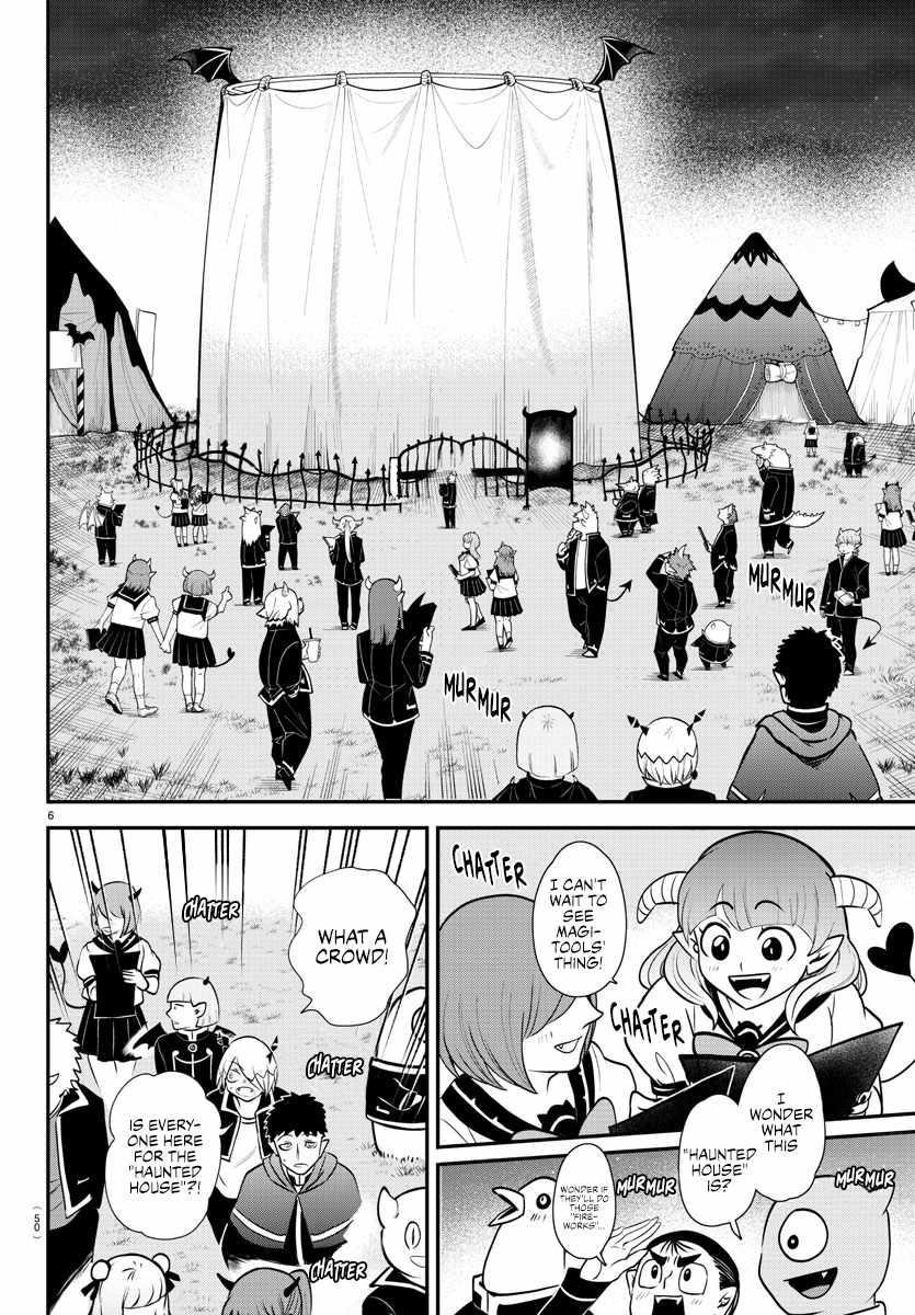 18+ Mairimashita! Iruma-kun Chapter 346 page 6