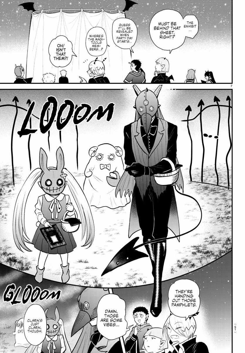 18+ Mairimashita! Iruma-kun Chapter 346 page 7