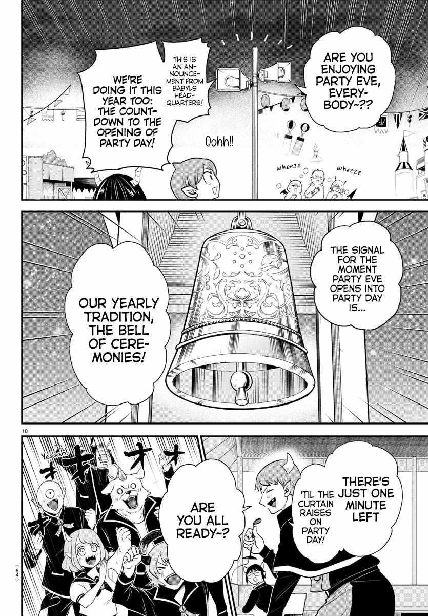 18+ Mairimashita! Iruma-kun Chapter 346 page 10