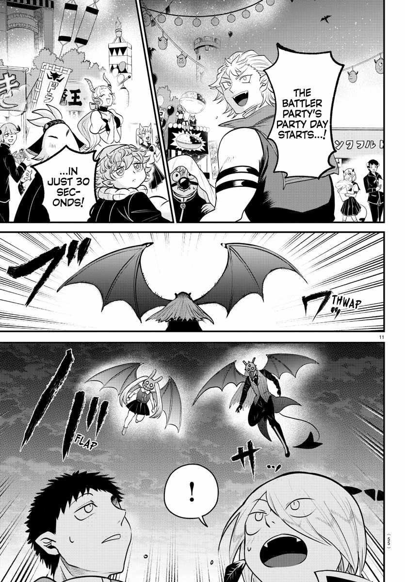 18+ Mairimashita! Iruma-kun Chapter 346 page 11