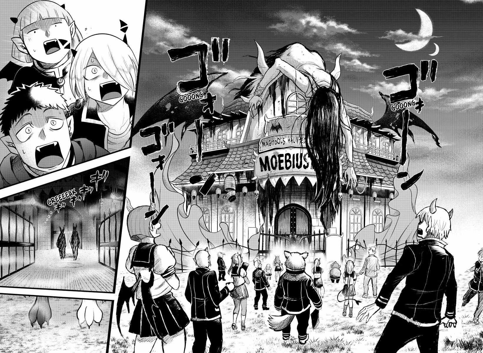 18+ Mairimashita! Iruma-kun Chapter 346 page 14