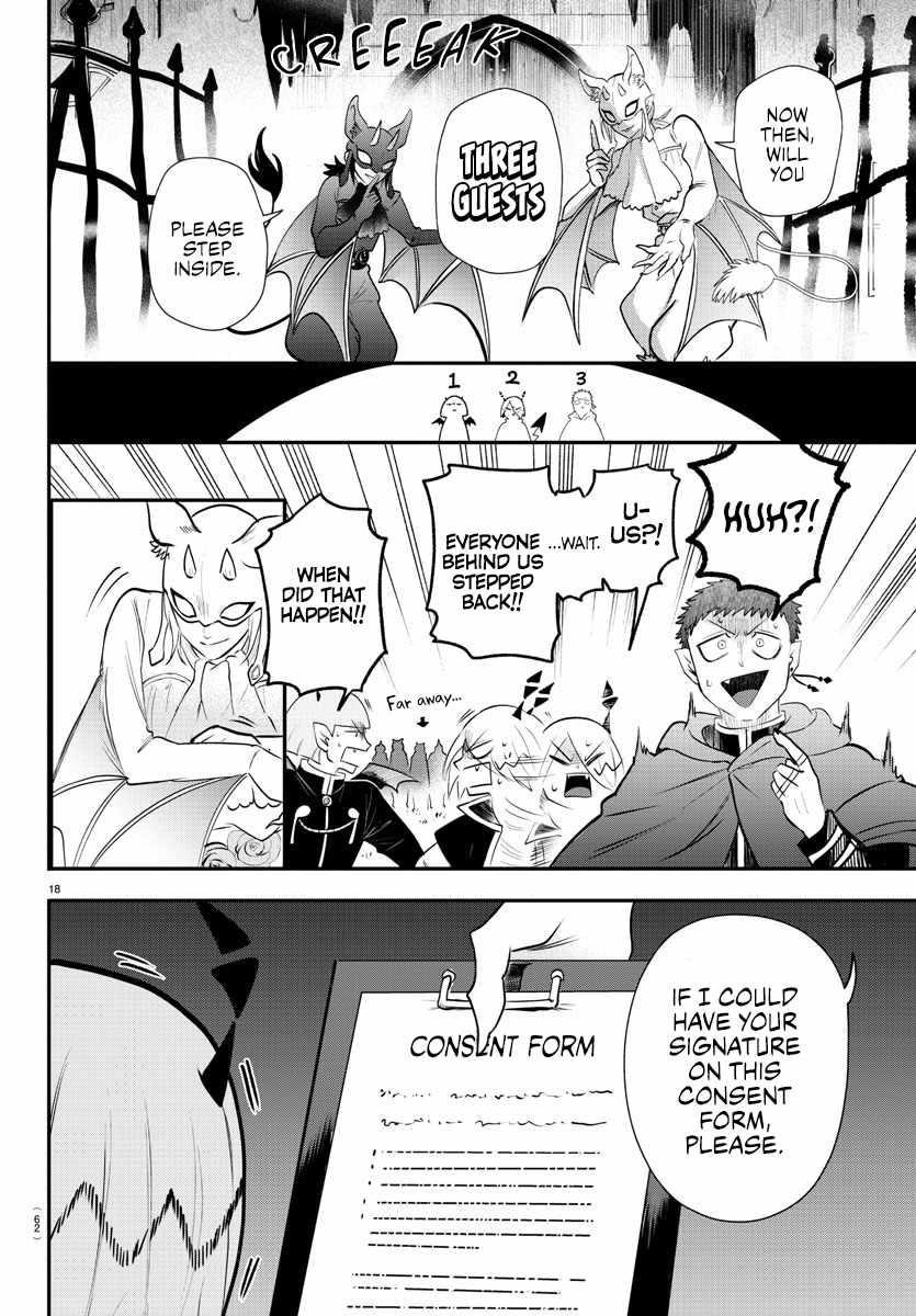 18+ Mairimashita! Iruma-kun Chapter 346 page 16