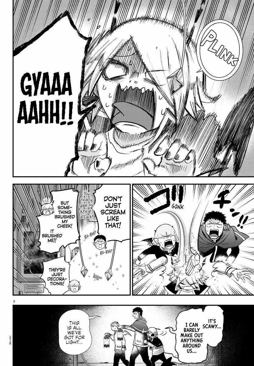 18+ Mairimashita! Iruma-kun Chapter 347 page 2