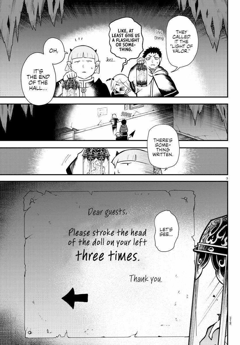 18+ Mairimashita! Iruma-kun Chapter 347 page 3