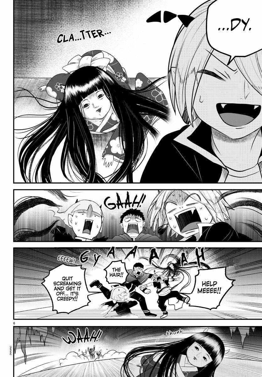 18+ Mairimashita! Iruma-kun Chapter 347 page 6