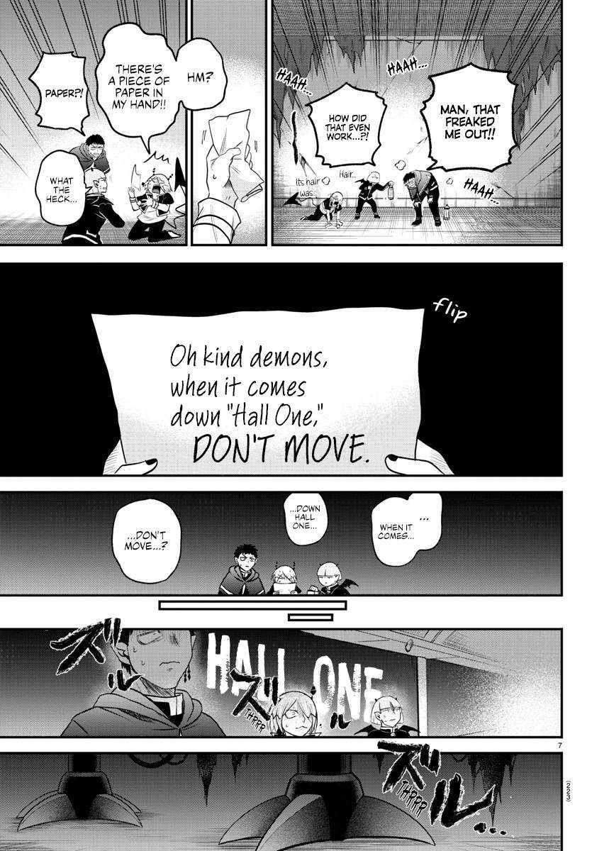 18+ Mairimashita! Iruma-kun Chapter 347 page 7