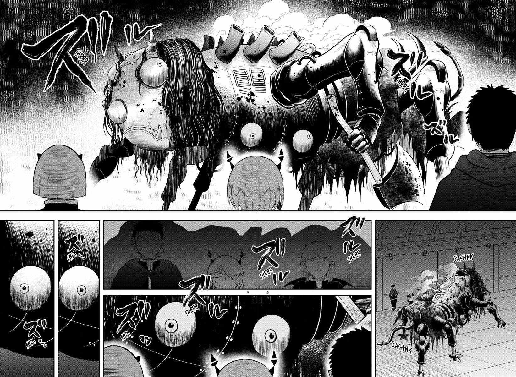 18+ Mairimashita! Iruma-kun Chapter 347 page 8