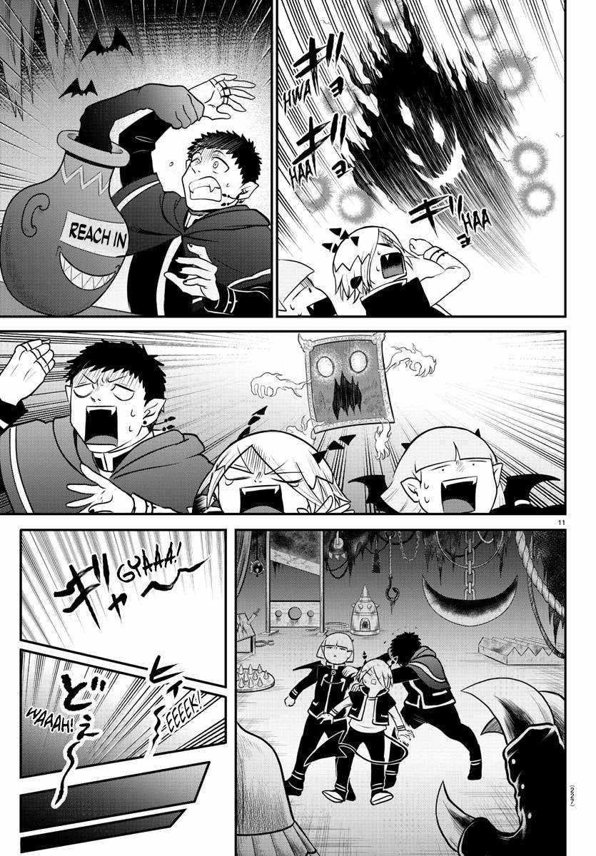 18+ Mairimashita! Iruma-kun Chapter 347 page 10