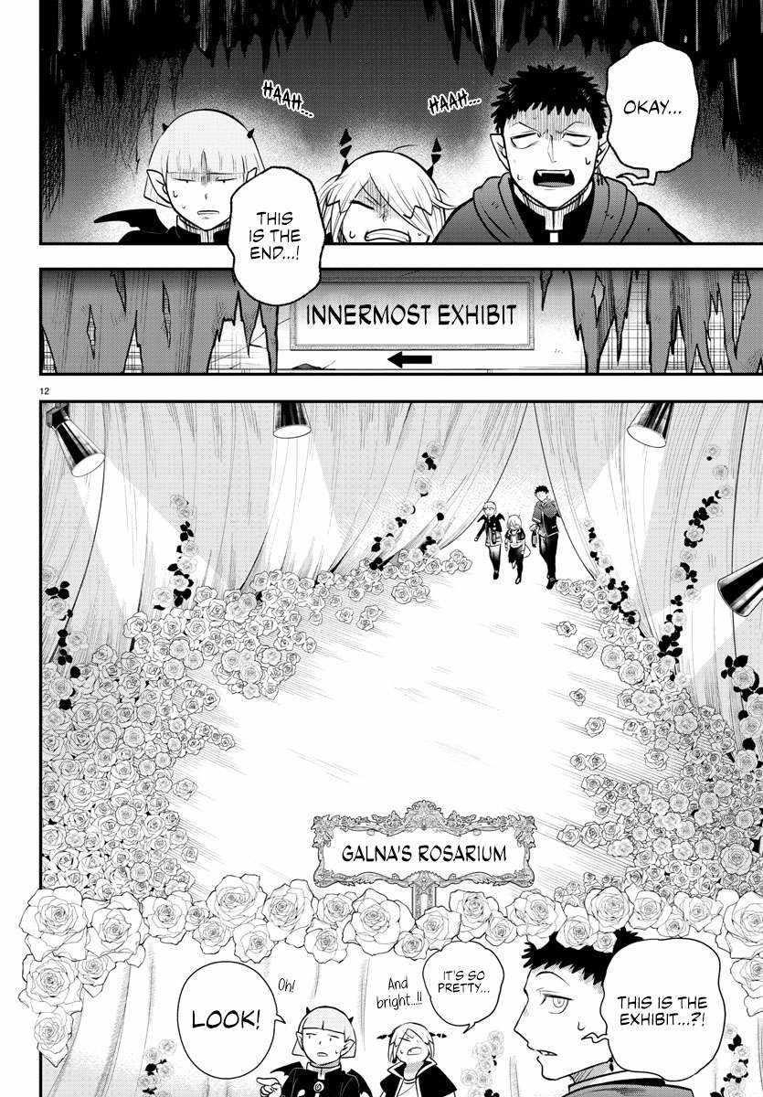 18+ Mairimashita! Iruma-kun Chapter 347 page 11