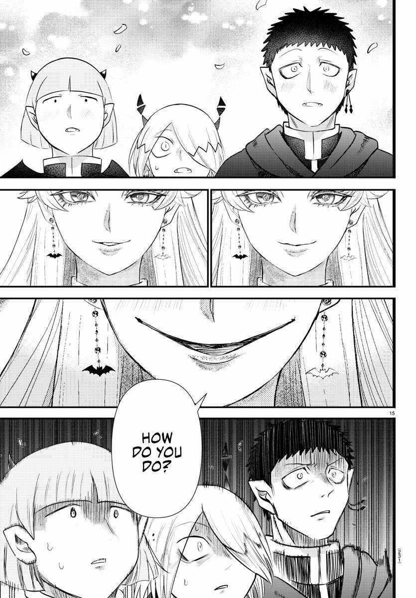 18+ Mairimashita! Iruma-kun Chapter 347 page 14
