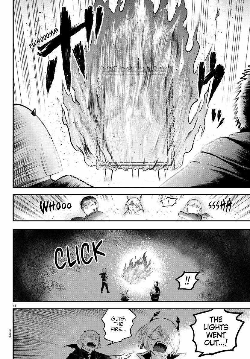 18+ Mairimashita! Iruma-kun Chapter 347 page 17